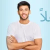 Online Arapça Sınıfı